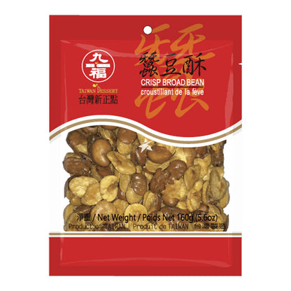 Krispiga bondbönor Taiwan Dessert 160g