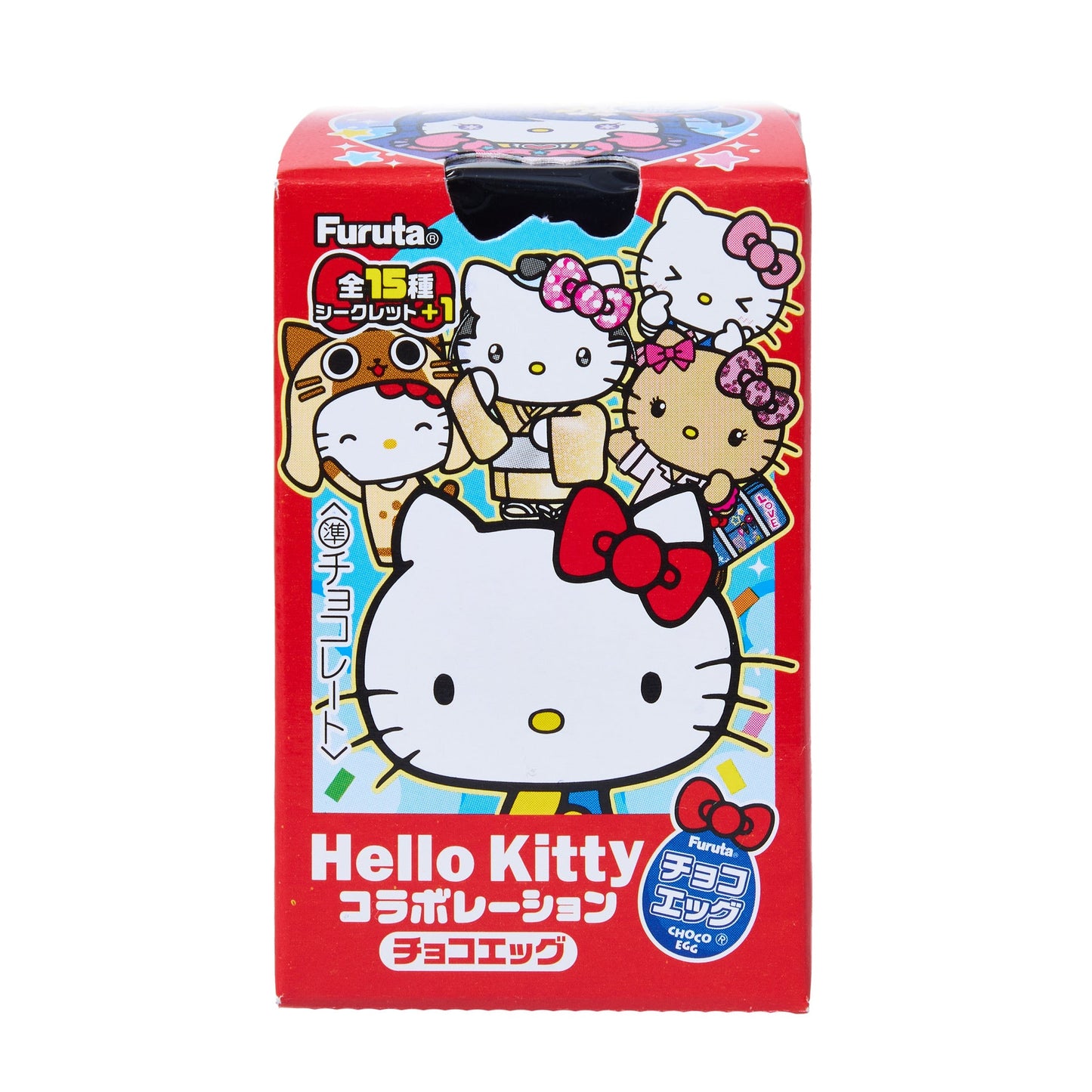 Hello kitty Kinder ägg 20g