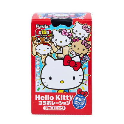 Hello kitty Kinder ägg 20g