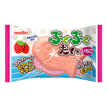 Japansk Wafer Kex Chocklad & jordgubb 16,5g, Meito