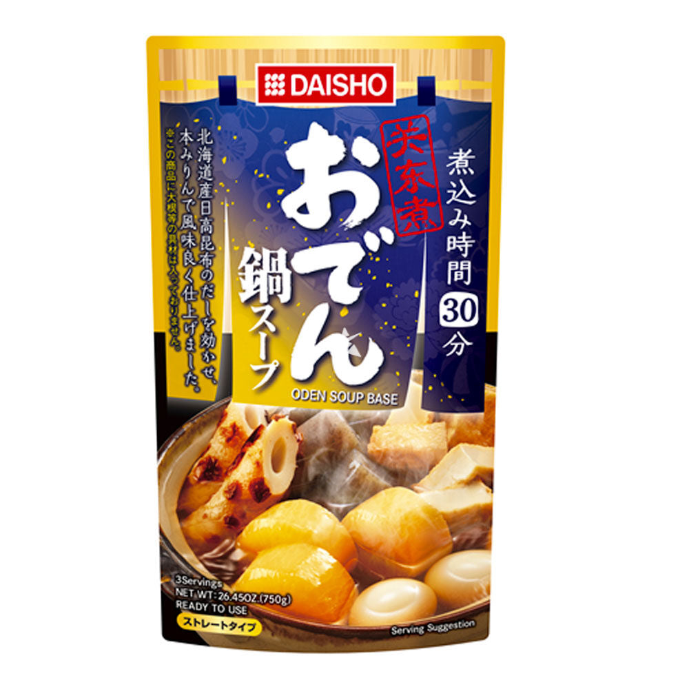 Japanskt hot-pot buljong för skaldjur & fisk 750g, Dashio