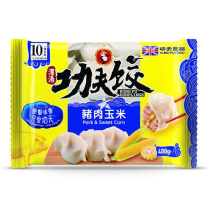 Frysta Dumplings Fläsk & majs 400g, Kung Fu Foods