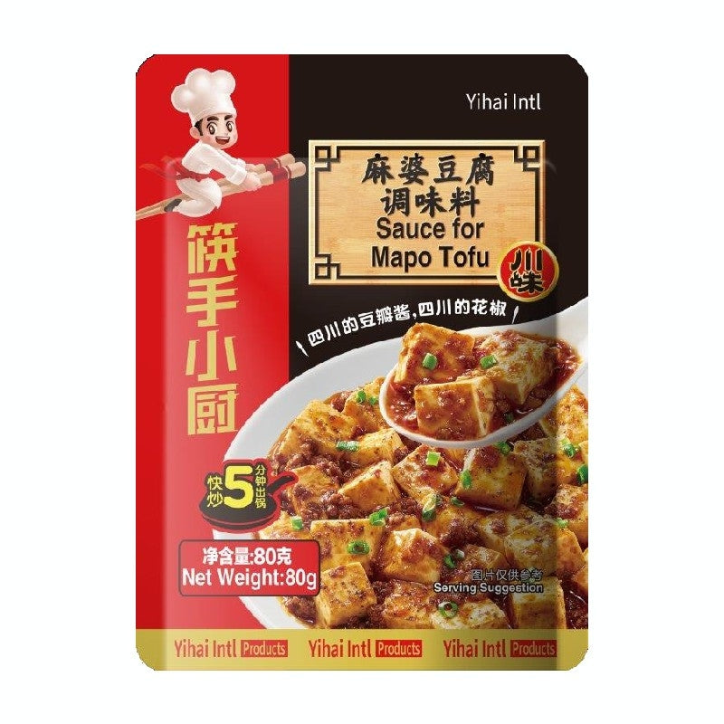 Seasoning For Ma Po Tofu 80g