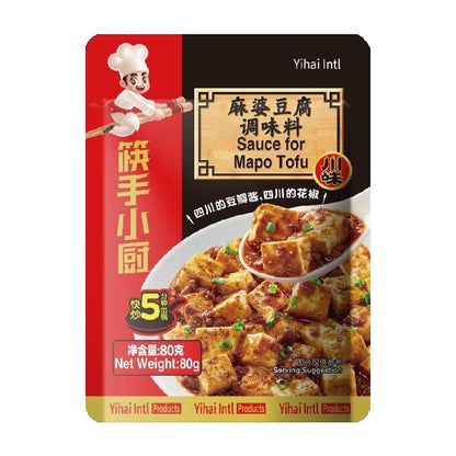 Seasoning For Ma Po Tofu 80g