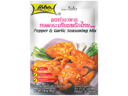 Lobo peppar vitlök krydda 30g