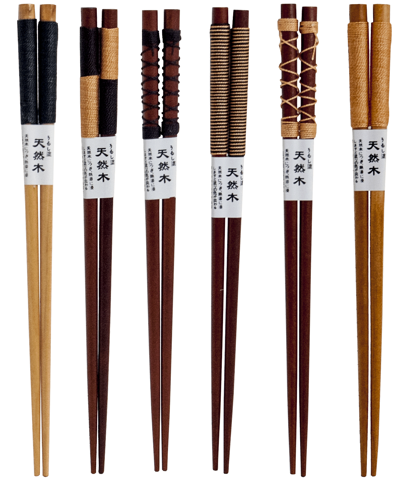 Japanska Träpinnar 1-par (22,5cm)