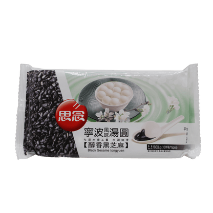 Risbollar med Svart Sesam Fyllning (tangyuen) 180g, Synear