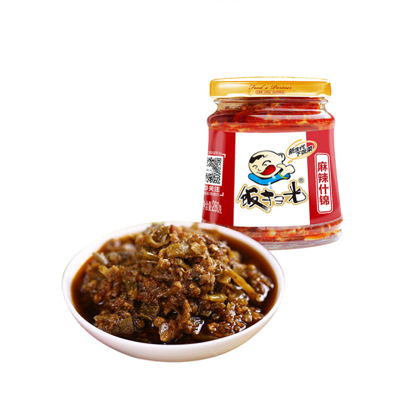 FSG Marinerade Grönsaker med Svampmix i Chiliolja 280g