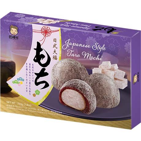 Mochi Taro bamboo house 210g