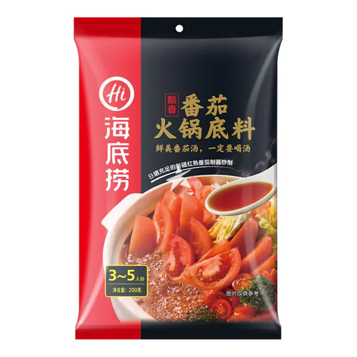 Hotpot bas tomat 200g, Haidilao