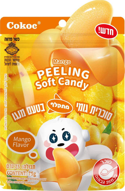 Peelable Gummies Mango 60g Cokoc