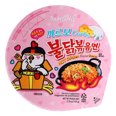 Samyang Hot Chicken Carbo Flavor Ramen 105G