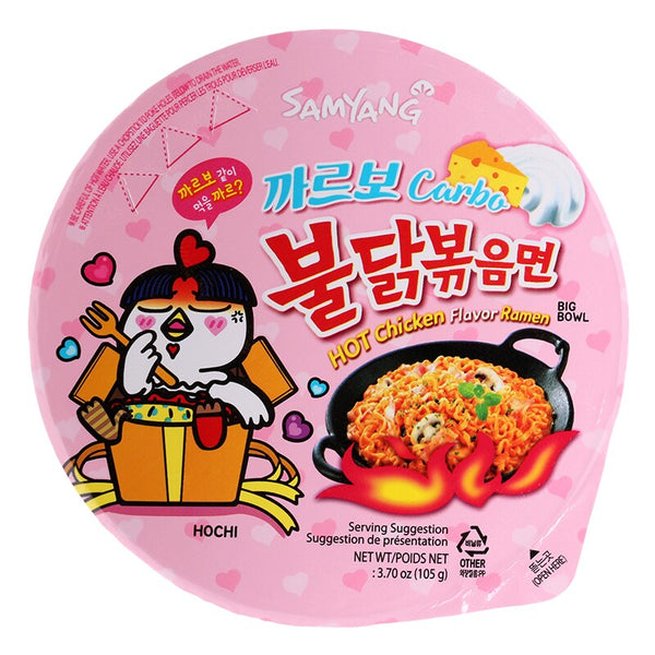 Samyang Hot Chicken Carbo Flavor Ramen 105G