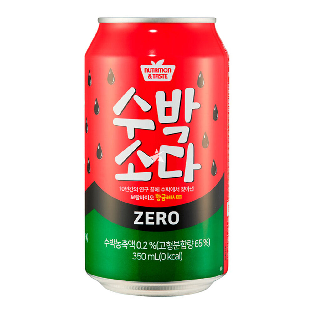 SFC Sparkling Watermelon Zero 350ml