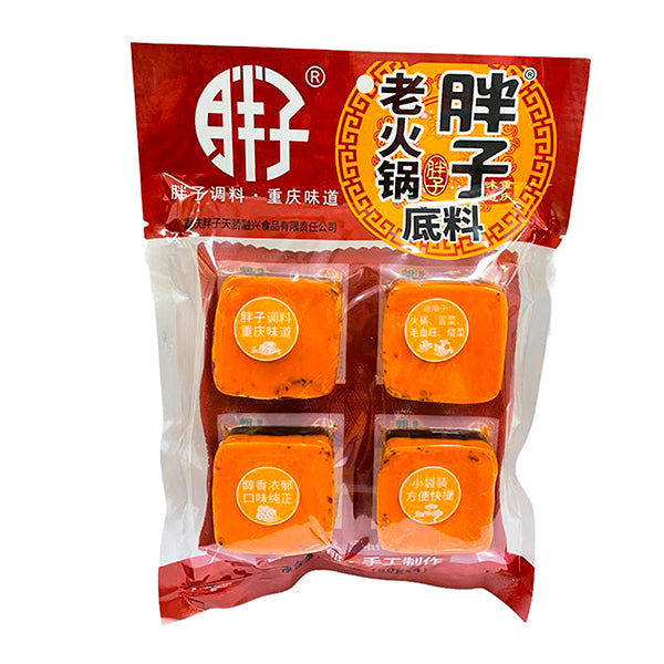 Hotpot bas med 4 olika sorter 320g