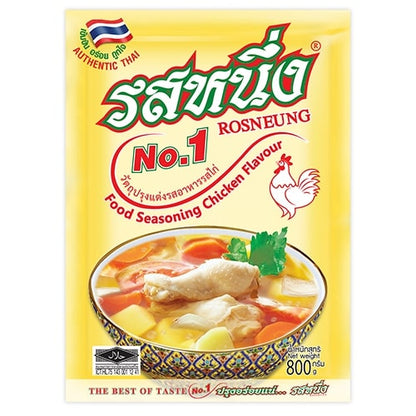 Kycklingbuljongpulver 160g, Rosneung
