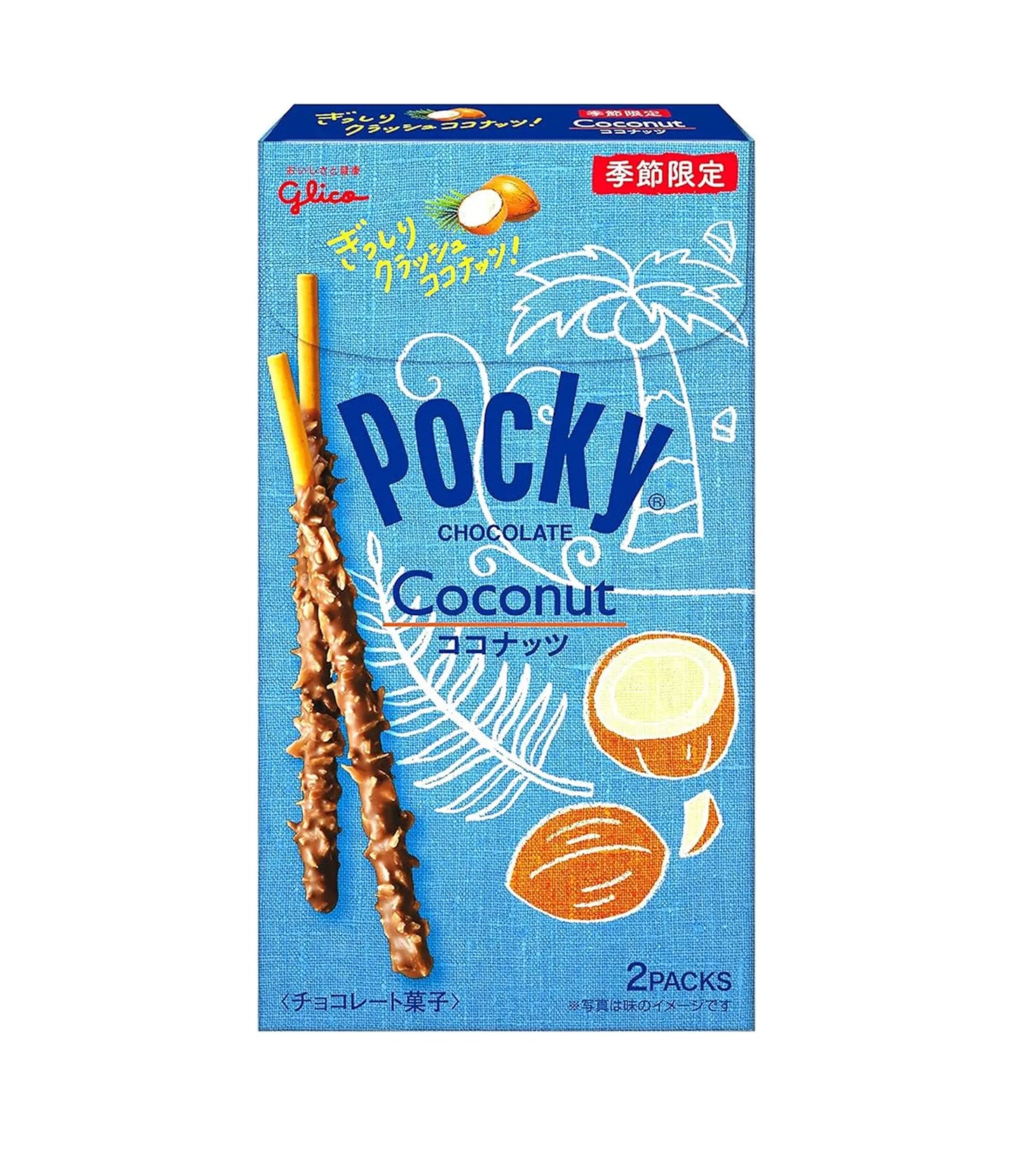 Pocky Chockladpinnar med kokos 44g Glico