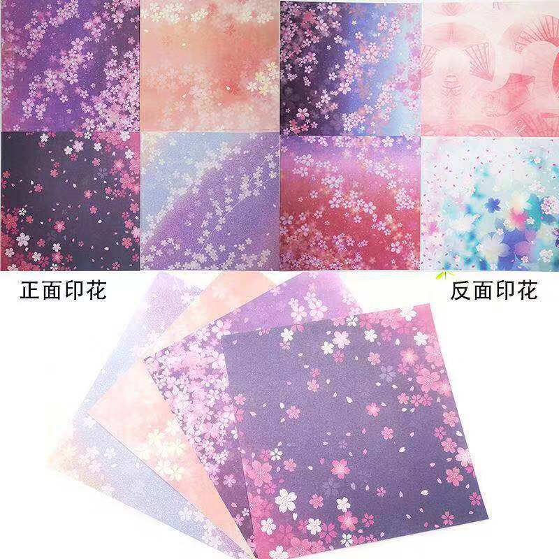 Orgami papper 60ark