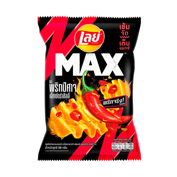 Max Ghost peper chips 44g, Lays