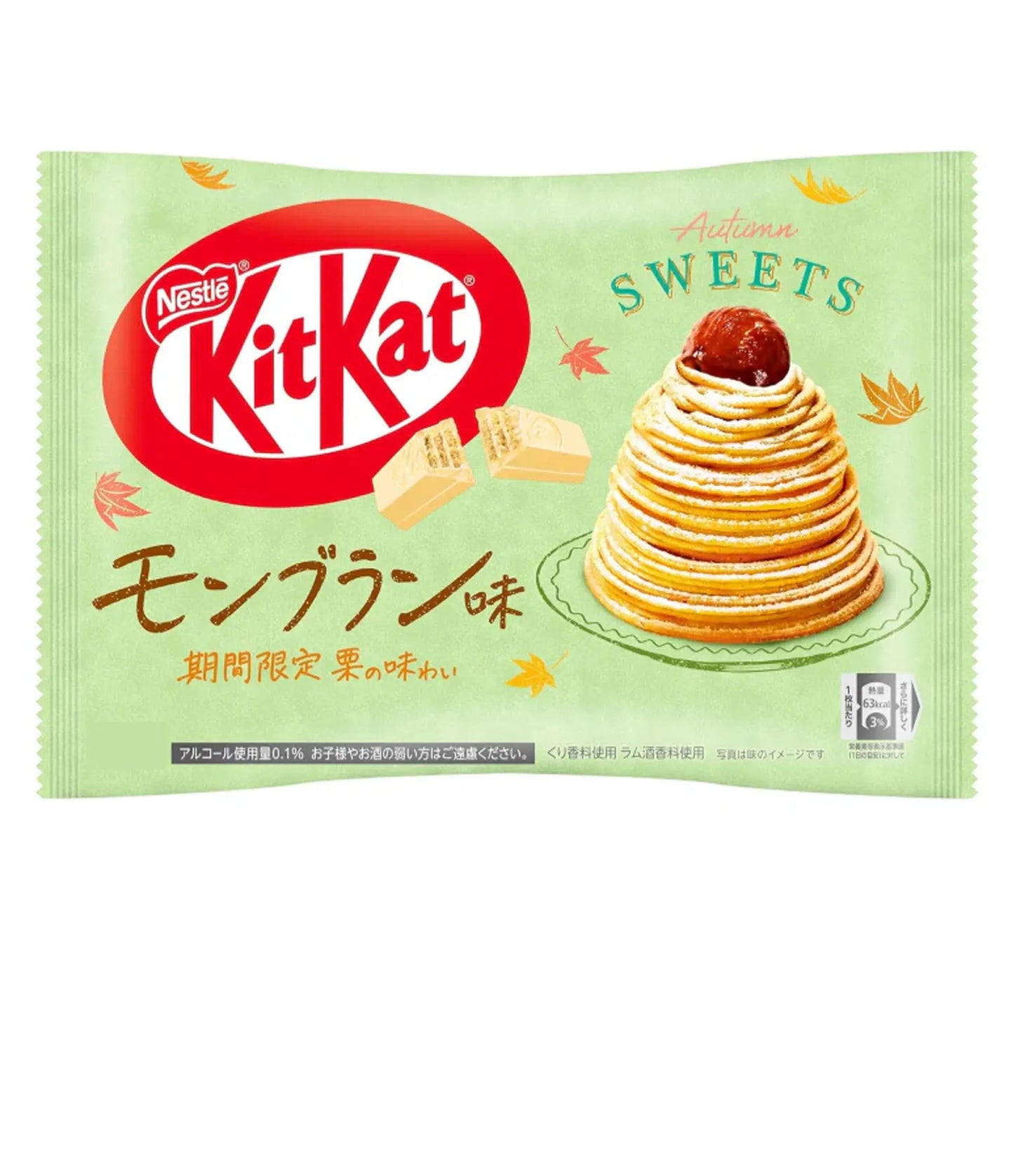 Kitkat Mont Blanc 116g, Nestle