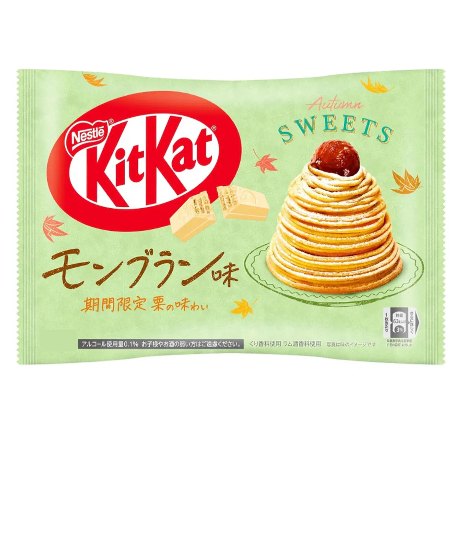 Kitkat Mont Blanc 116g, Nestle