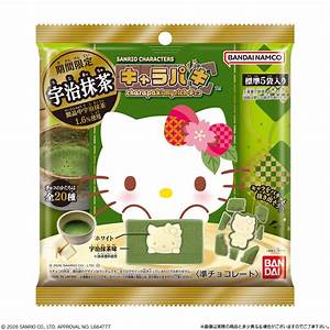 Sanrio Matcha Choklad 37,5g, Bandai