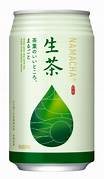 Grönte Drink 33cl, Kirin