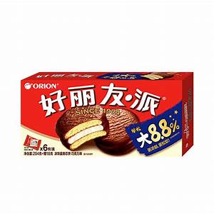 Orion Choklad mjuka kakor 210g