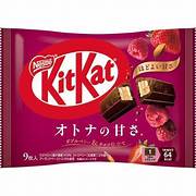 Kitkat Choklad med Hallon 101,7g, Nestle