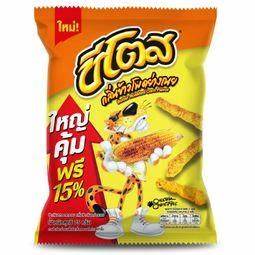 Rostad Majssnack med smör 75g, Cheetos