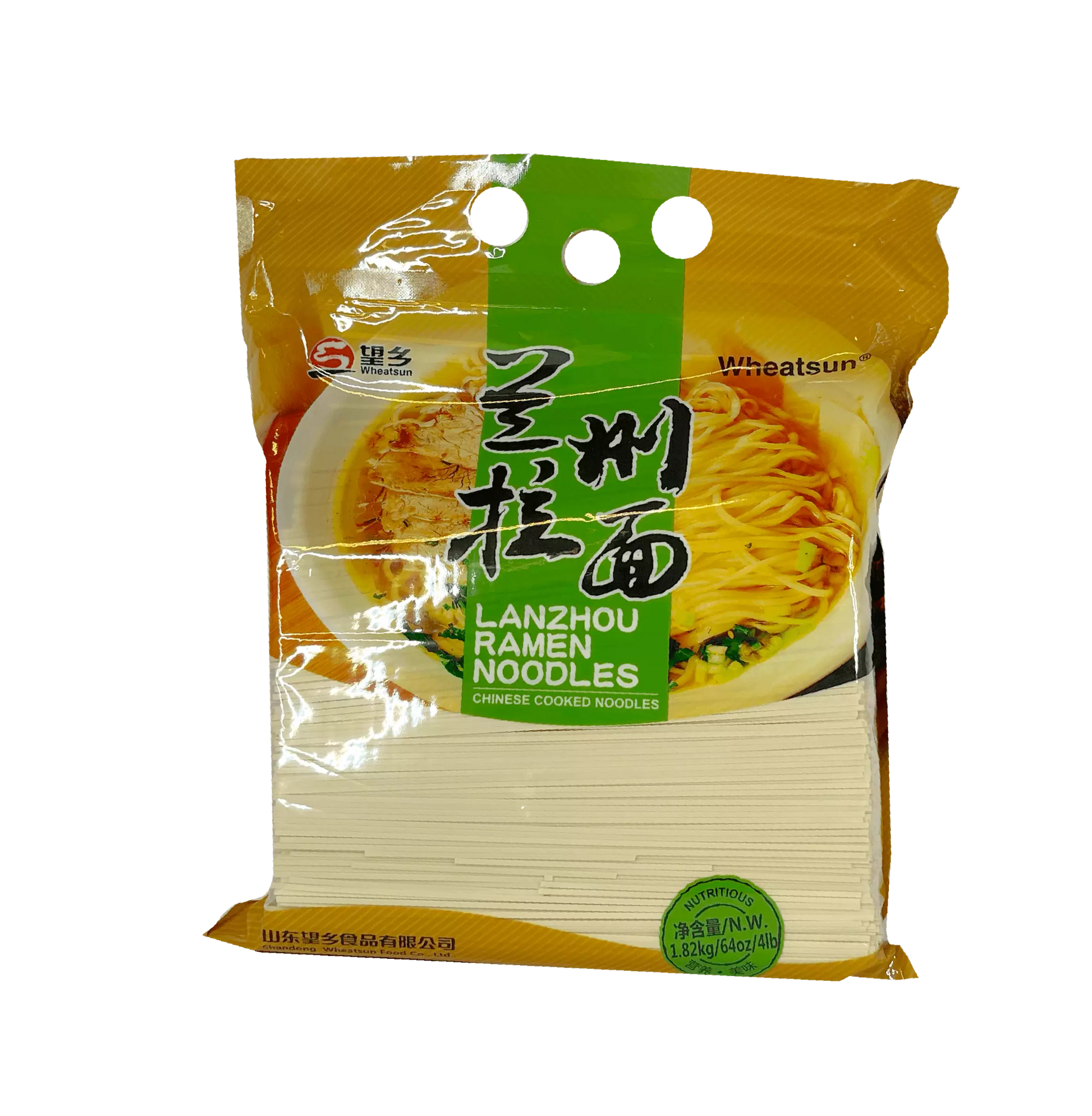 Lanzhou Nudlar (Lanzhou) 400g, WheatSun
