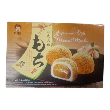 Mochi Jordnötter 210g, Szu Shen Pao