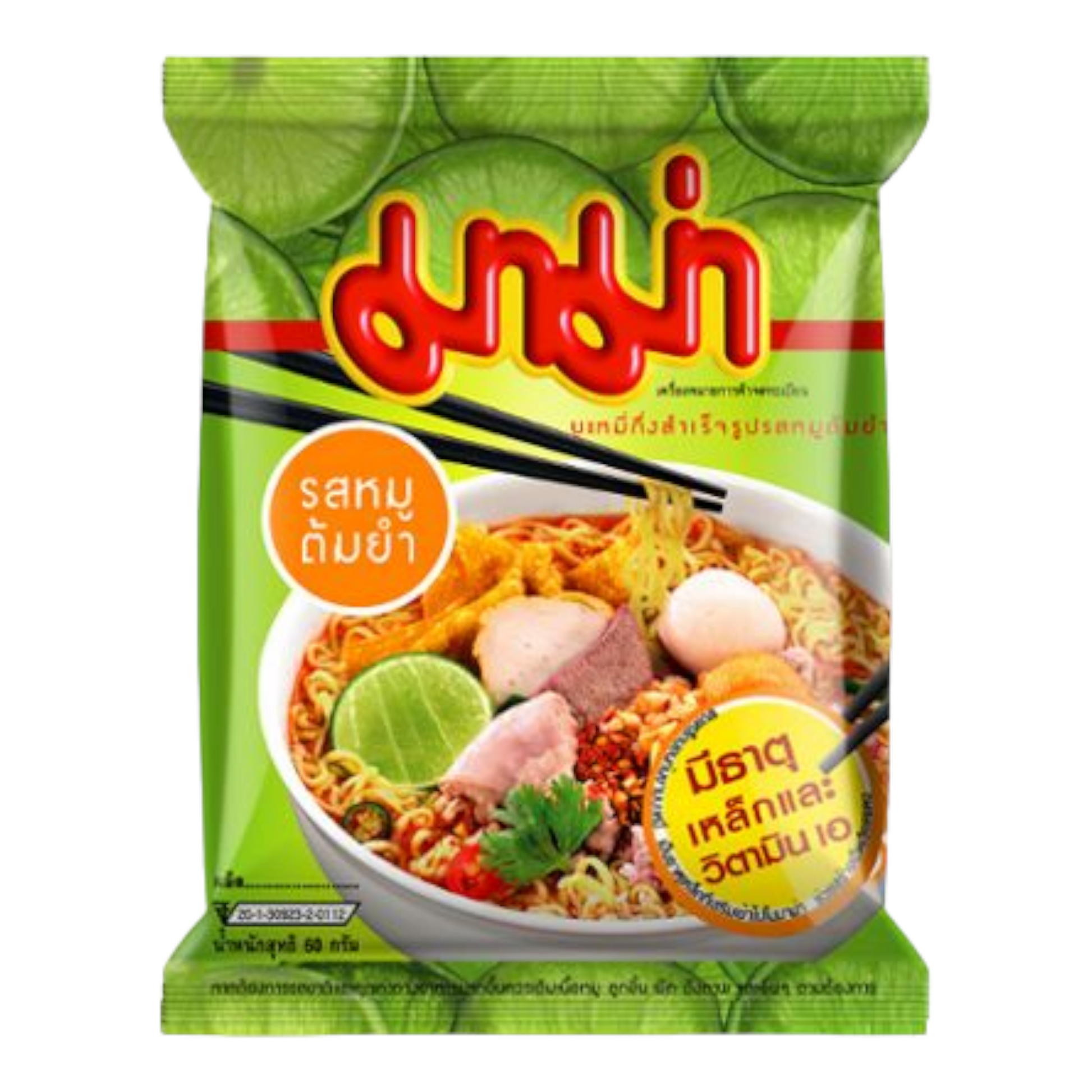 tom yum fläsk snabbnudlar mama 60g