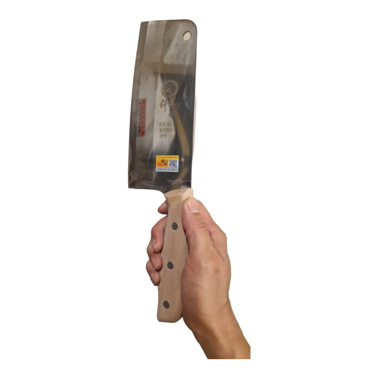 Kniv qianchu