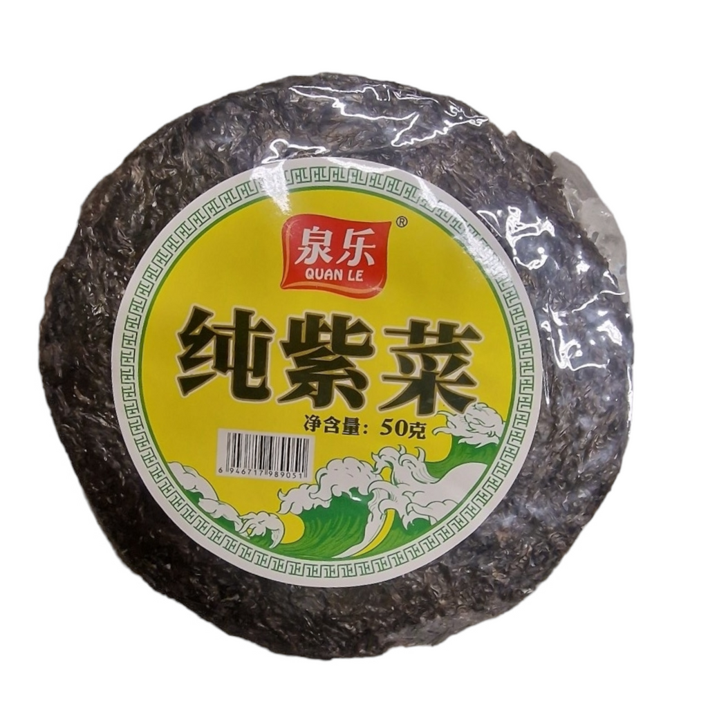 Torkad tång för soppa