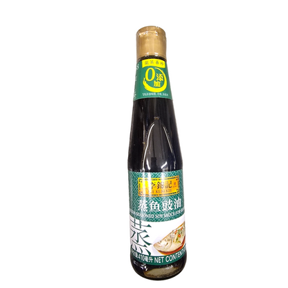Smaksatt Sojasås för Marinad för fisk 500ml, LKK
