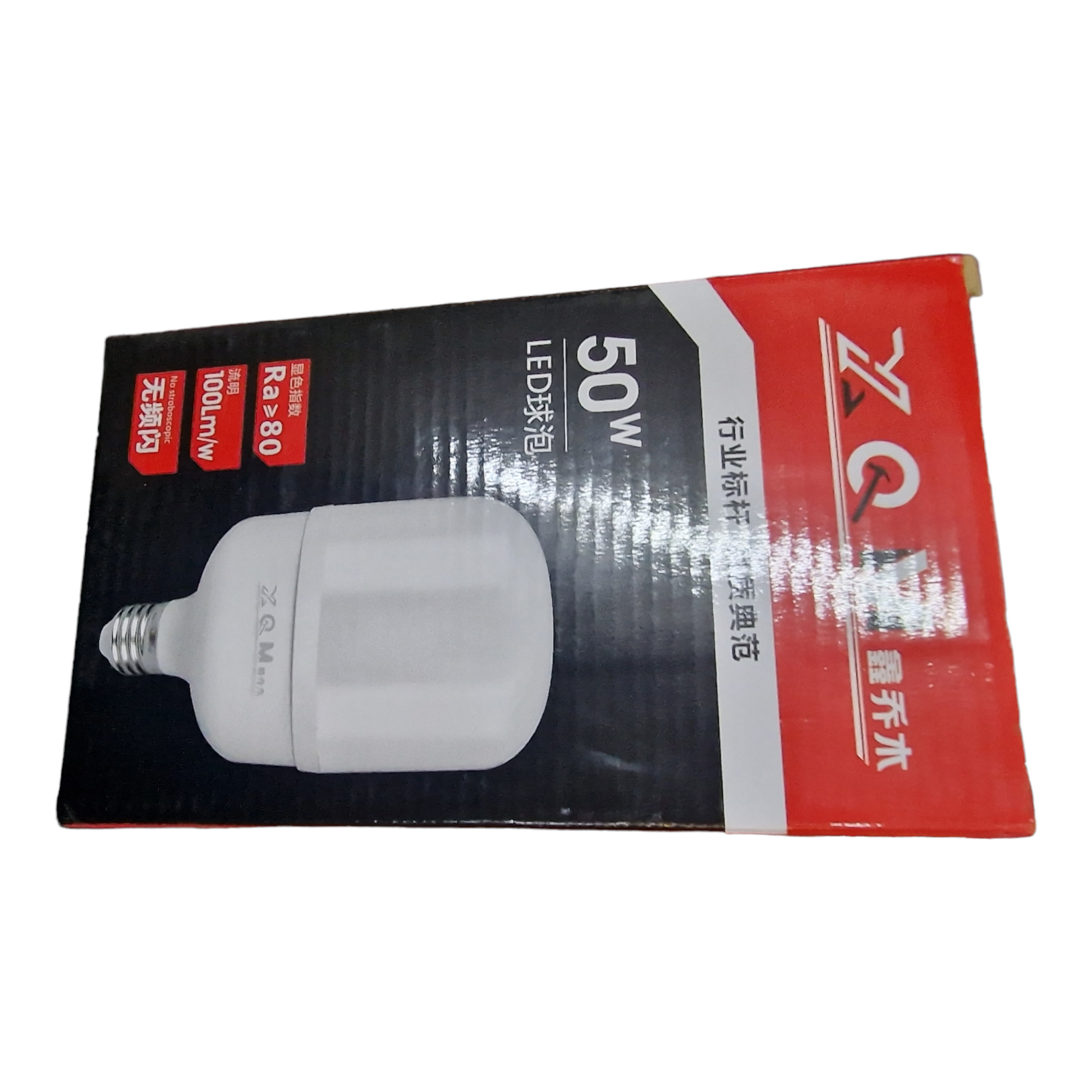 Led lampa 50w