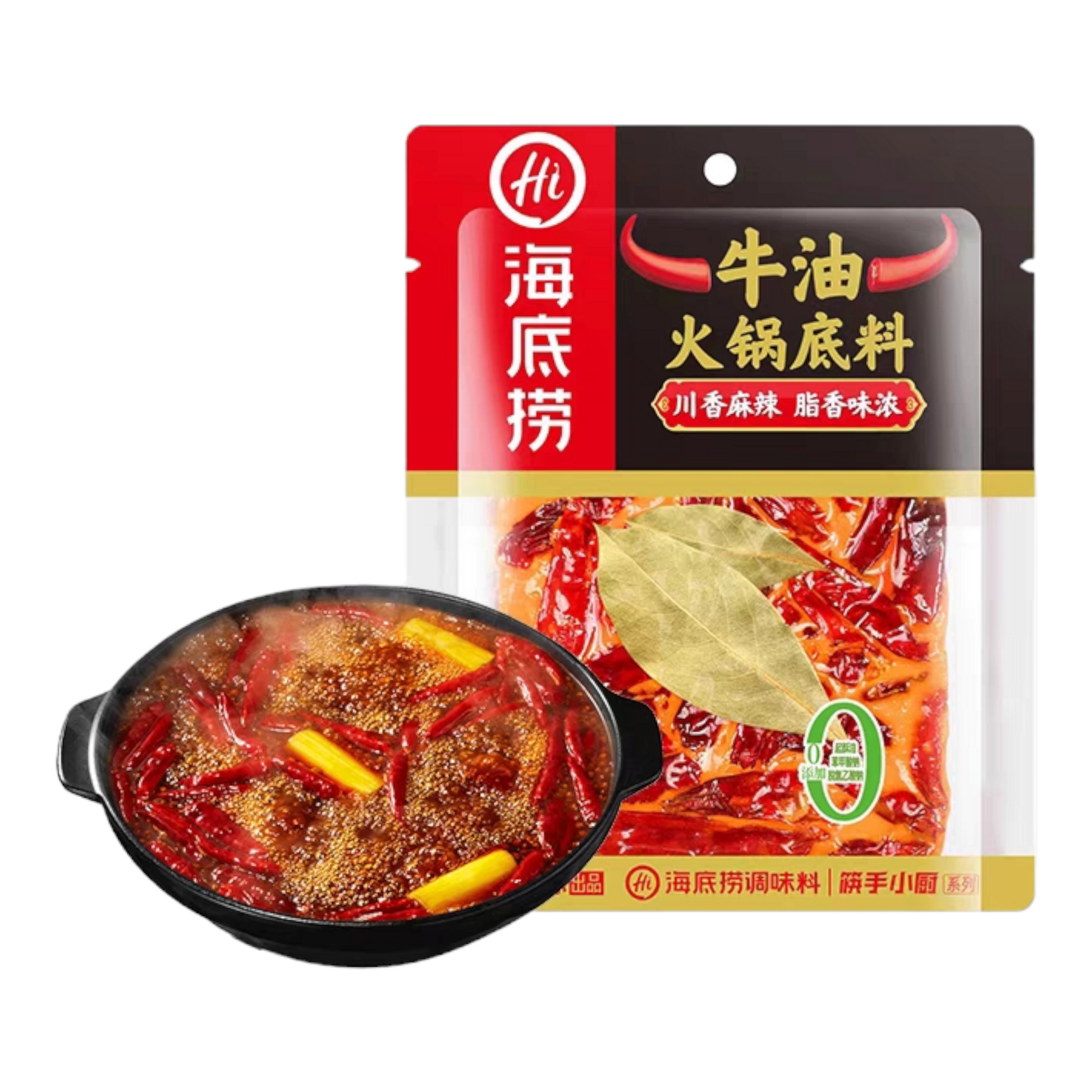 Hotpot Premium Hotpot bas med mala och smör 500g, Haidilao