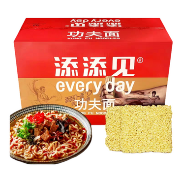 Kinesisk Vetenudlar 1,2kg, Everyday