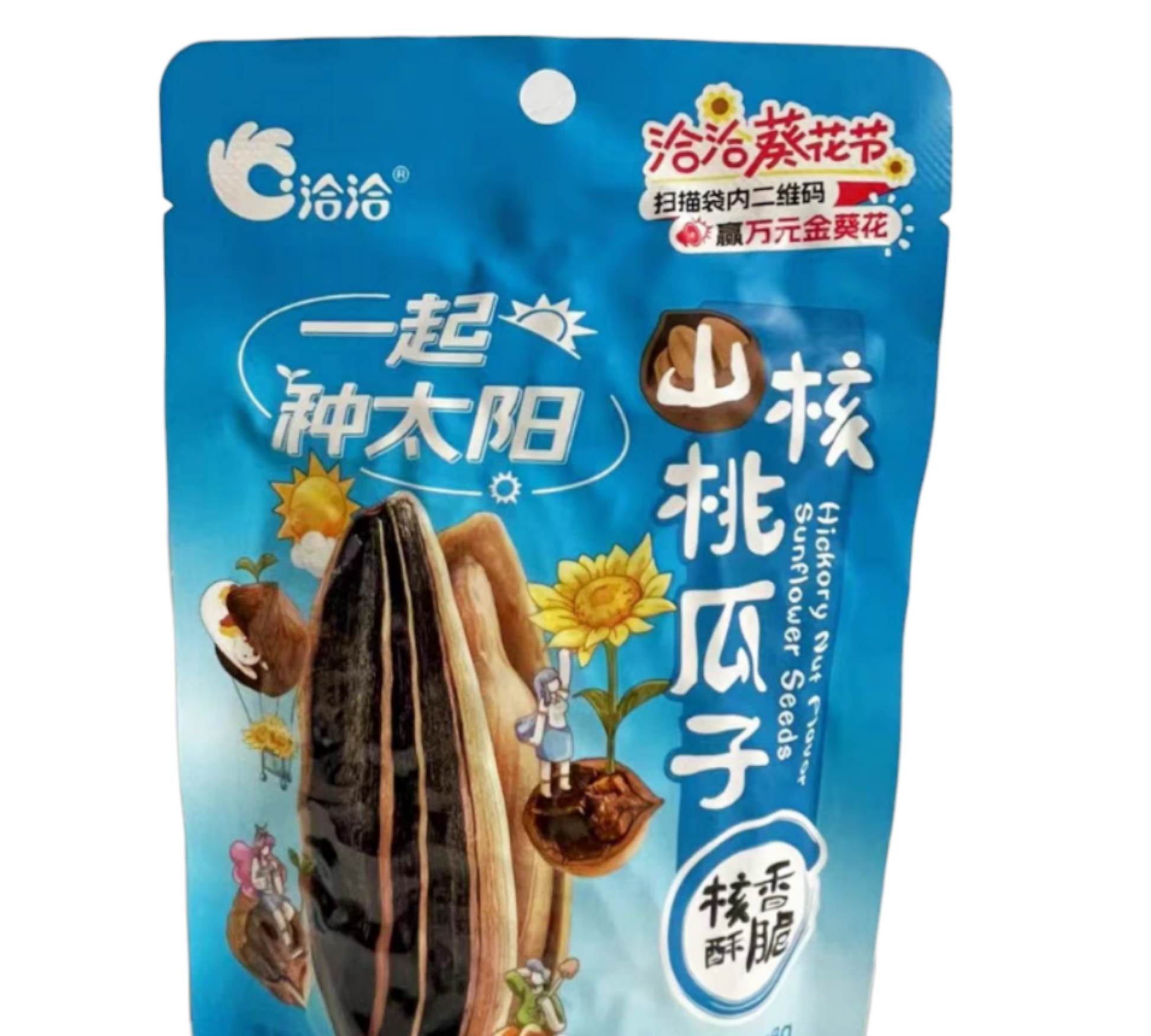 Solrosfrön med hickoerynötsmak 108g, Cha Cha