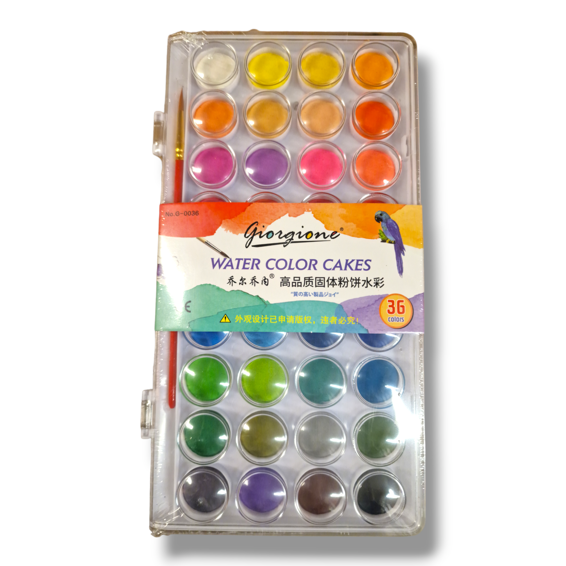 Vattenfärg 36 färger