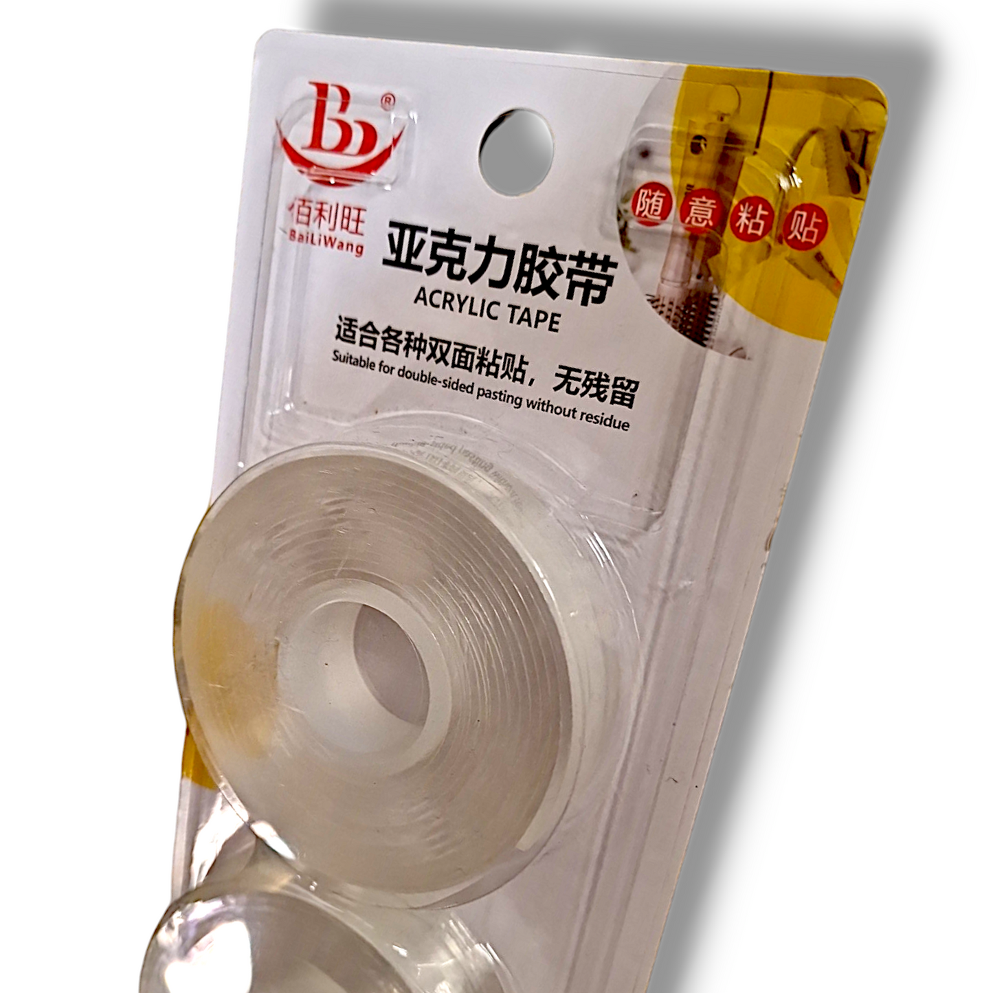 Nanotejp dubbelhäftande 2mx1,5mm