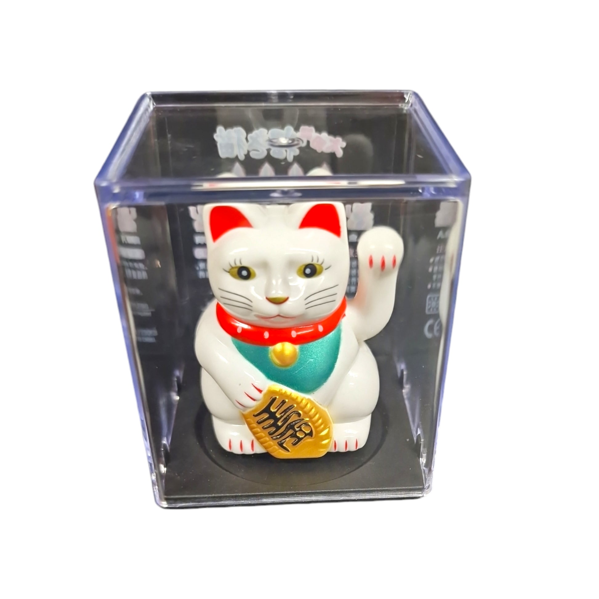 Lyckokatt Vit Solcellsbatterier