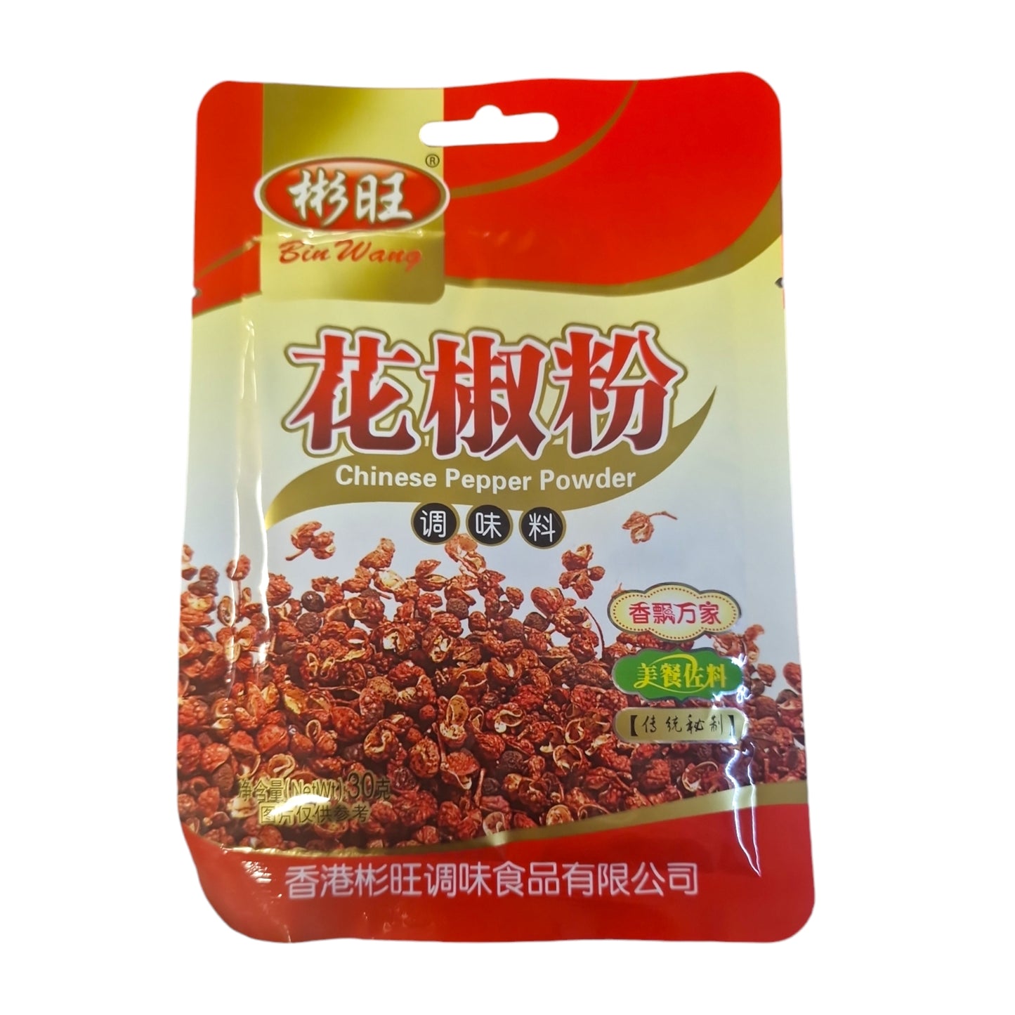 Sichuanpeppar Pulver 100g, Bin Wang
