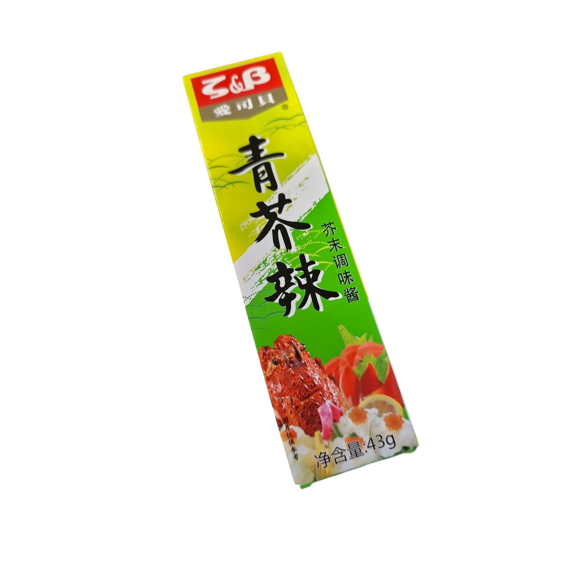 Wasabi på Tub 43g, S&B