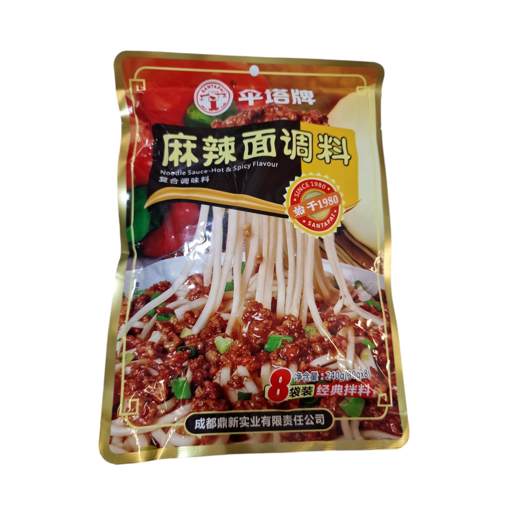 Nudelsås med Sichuan Mala 30gx8pack