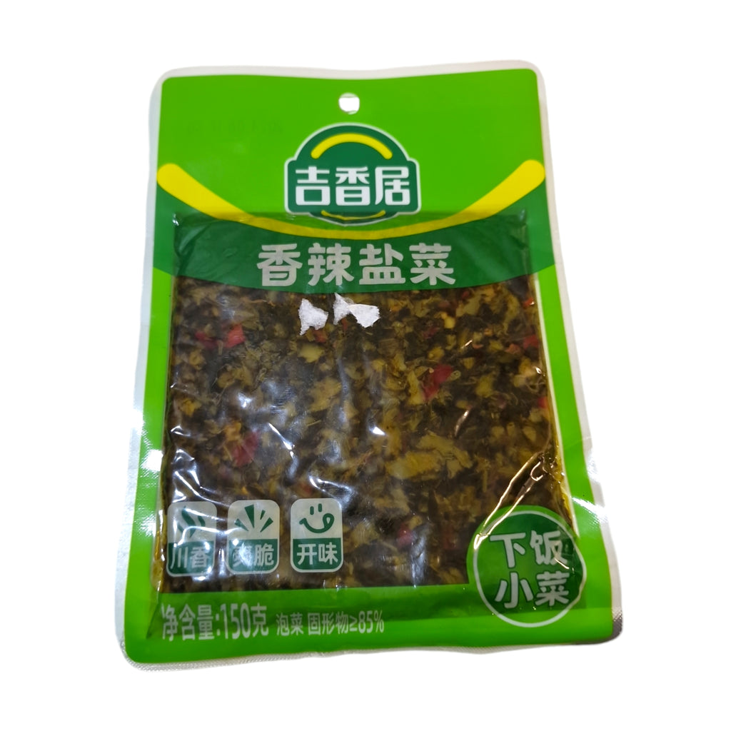 Inlagd fermenterade grönsaker & Chili 150g