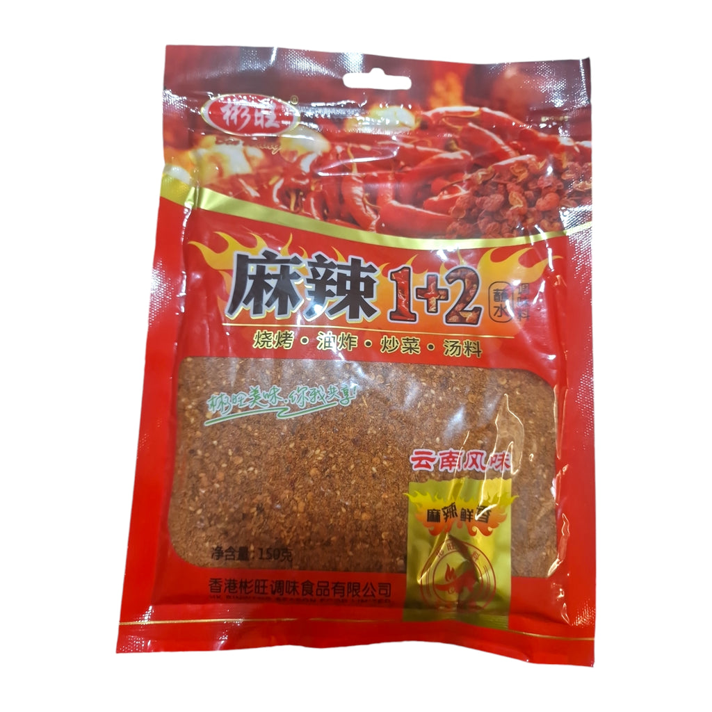 Kinesisk Kryddmix med Mala 1+2 100g