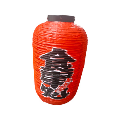 Japansk Röd Avlång Lykta (Plast)