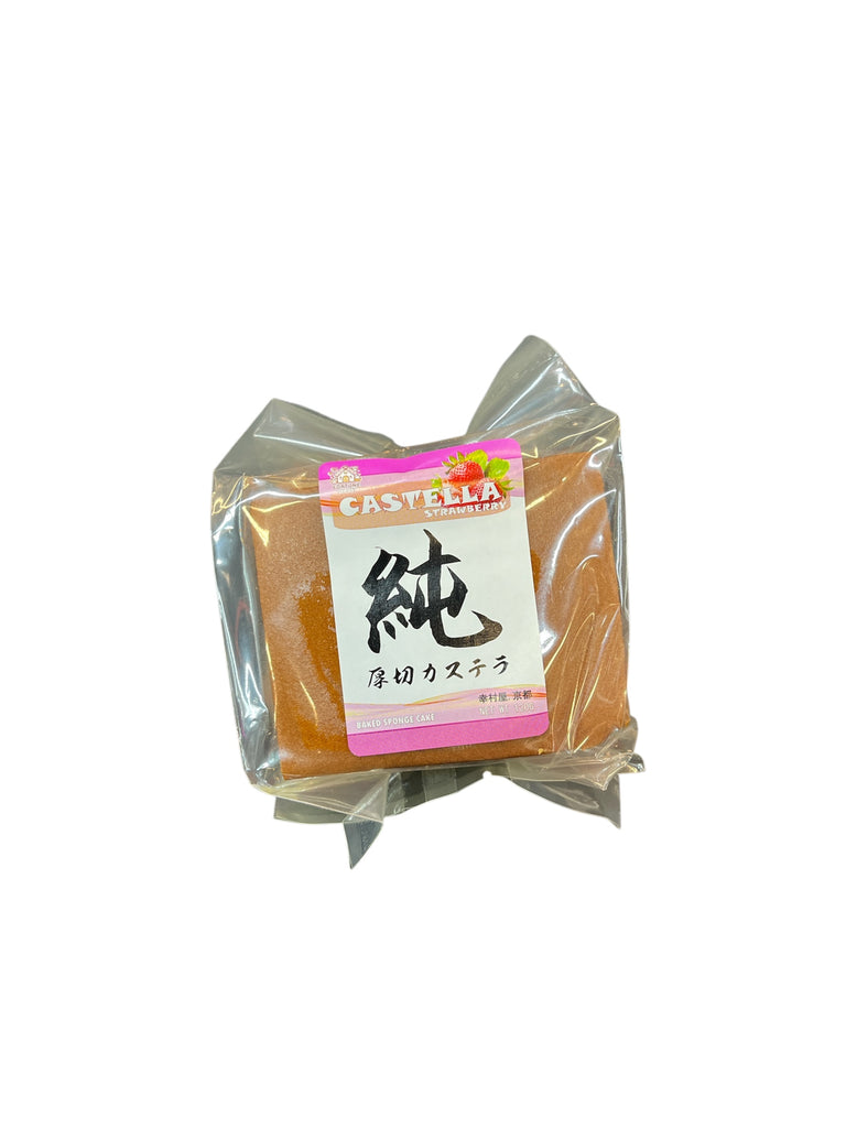 Japansk Sockerkaka 'Castella' Jordgubb 120g